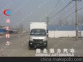 供应长安冷藏车   雪糕运送车   冰淇淋运送车