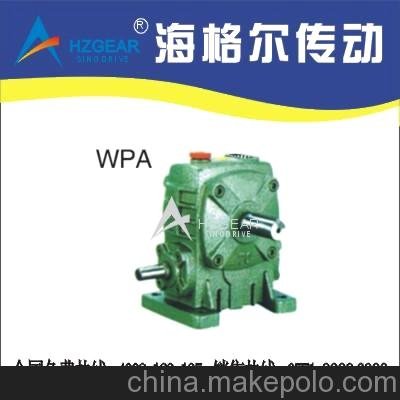 WPA蝸輪減速機圖片