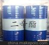 湖北武汉优惠价批量供应优质增塑剂邻苯二甲酸二辛酯DOP