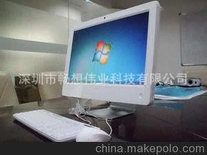 21.5寸電腦一體機/一體電腦（超薄亮麗-全高清專業(yè)一體機方案）