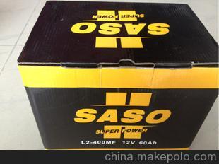 SASO L2-400L MF型號 12V 60Ah免維護(hù)蓄電池圖片