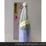 供应美丈夫清酒