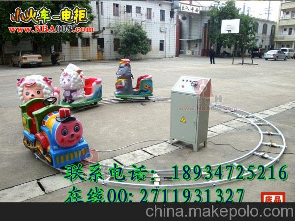 供應(yīng)電柜小火車 軌道小火車 兒童火車 玩樂小火車 電玩小火車圖片