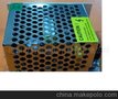 亮化工程 12V 30W 24V LED开关电源