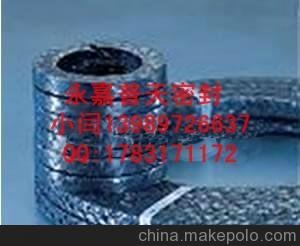 3*3-60*60(qing)ʯīPg