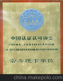 麣ISO֤ѯ