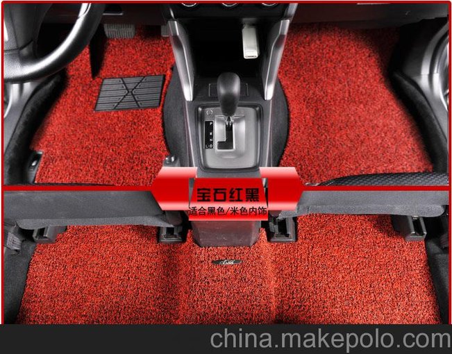 誠招代理商武漢汽車絲圈腳墊生產(chǎn)廠家圖片