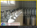 供应丙烷标准气体（C3H8）