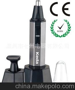 刮胡刀+修鼻器 買(mǎi)一送一 柯達KD-193 男士禮物圖片