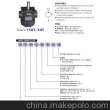 ӦPV2R1-25Һѹ ֱ