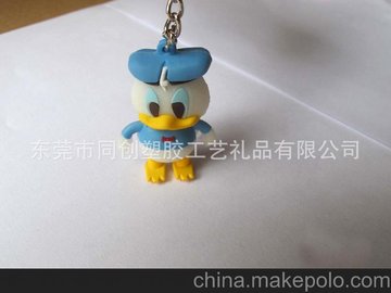 UǣU