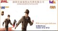东莞空运到德国纽伦堡, 中国快递到德国, 广州空运快递到德国慕尼黑