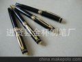广告圆珠笔 对笔 圆珠笔 钢笔 金属对笔 新品新款