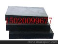 正公路GJZ板式橡胶支座300*350*63