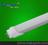 led t8灯管 120CM 18W   37元