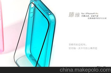 F&Cִ ƻiphone 4/4Siphone 4ֻƤIphone4ֻǳ