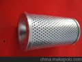 鑫源 标准 齐全R120T派克液压滤芯