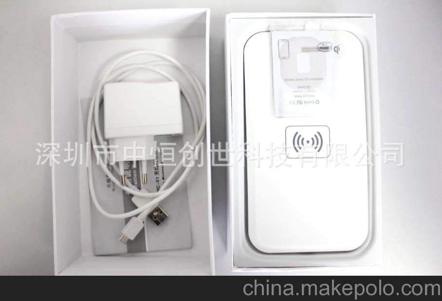 廠家直銷 常備庫存 wpc聯(lián)盟 QI標準 NEC 手機無線充電器