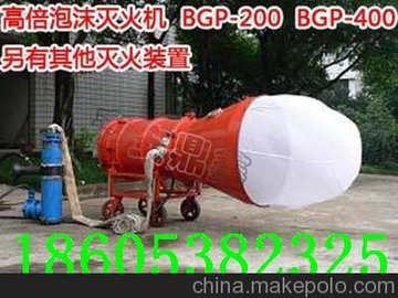 BGP-400߱ĭbÏS(chng)ֱN(xio)