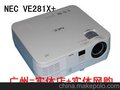 供应高性价比 NEC VE280X+便携商务投影机