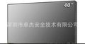 40寸液晶拼接单元
