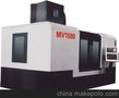 VC1690加工中心