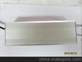 路灯 投光灯 LED防水恒流电源 240W led防水电源 15串16并