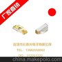 批发 SMD LED 贴片 LED灯 0805 侧面 红 红光 红色 红灯 0802 LED