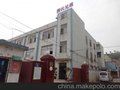面具厂家 面具定制 面具批发 万圣节用品定制