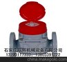 供应瑞辉牌RHNY-50F全UPVC塑料耐酸碱水表