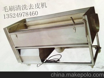 (yng)BTX-1500ĥƤC(j)r