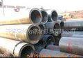 12Cr1MoVG无缝管(图)