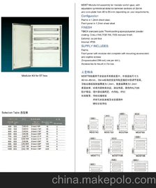 Ϻ|늚O(sh)޹˾