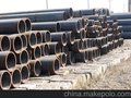 5Cr3Mn1SiMo1V C合金工具钢/棒材/板材/管材
