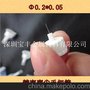 316L精密不锈钢毛细管，公差，表面光亮 小无缝供应