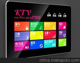 KTV岣 KTVҺ|
