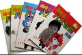 供应儿童图书 北京少年儿童出版社 《福娃八大智能开发》