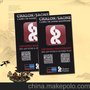 超细纤维手机清洁贴 定制低价高品质超细纤维手机清洁贴