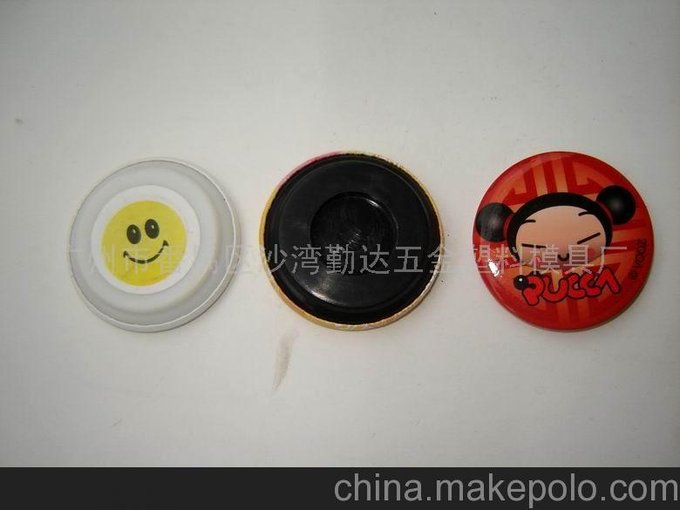 廣告禮品,辦公禮品,黑板資料貼(圖)圖片