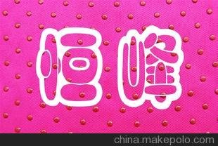 幩(yng)팣cֹЧ