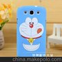 供应86hero 三星i9300 叮当手机壳 手机套 保护套