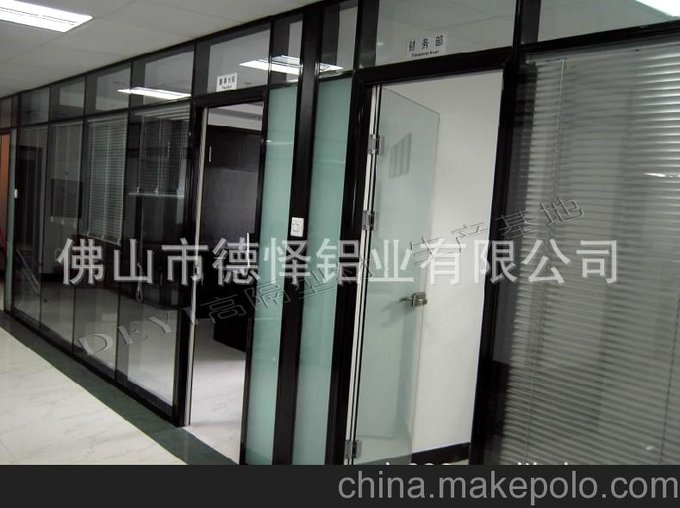 供應(yīng)辦公高隔鋁型材、雙玻夾百葉鋁型材、隔斷鋁型材圖片