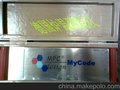 MyCode3-6新一代炉温测试仪MyCode