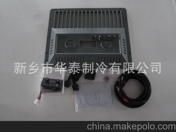 Ͷʽֱ綯յ DC-20