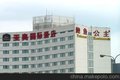 供应贴片3528LED发光模组 3528贴片LED防水模组 贴片防水发光模组