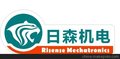 青岛日森日照洗车机滨州洗车机德州洗车机