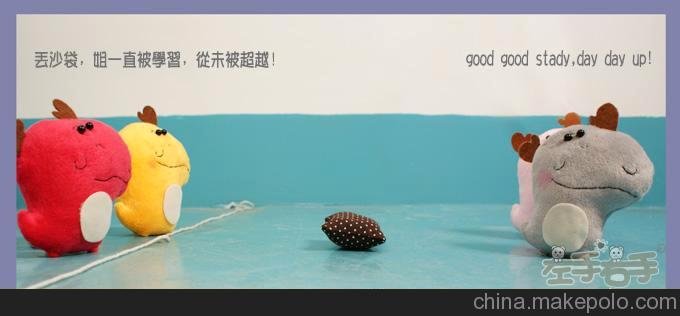 衡水“左手右手DIY”手工品牌 DIY手工制作 創(chuàng)業(yè)加盟圖片