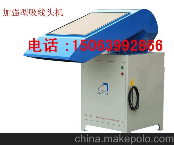 服裝機(jī)械,整熨設(shè)備,吸線頭機(jī),吸風(fēng)燙臺(tái),驗(yàn)布機(jī)圖片