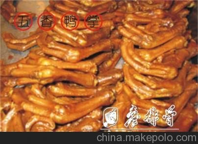 南寧餐飲連鎖加盟投資創(chuàng)業(yè)項(xiàng)目廖排骨 ，也時(shí)尚圖片