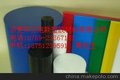 供应MC尼龙棒板管供应MC尼龙棒板管